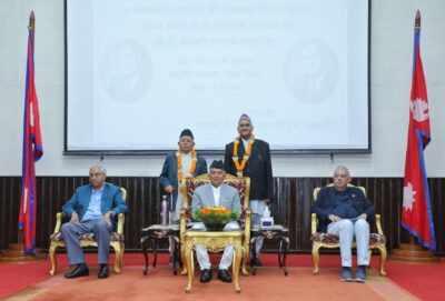 डा बिमललाई विपी साहित्य तथा न्यौपानेलाई विपी प्रजातन्त्र सेनानी सम्मान