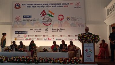 साना उद्योगले मात्रै समृद्धि र खुशी ल्याउँछ : मन्त्री साउद