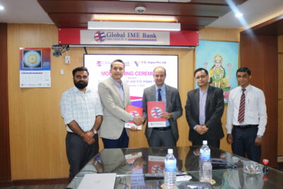 ग्लोबल आइएमई बैंक र भि जि इम्पेक्सबीच समझदारी