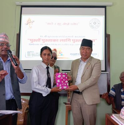 पुस्तकालय दिवस : वक्तृत्वकलामा पाण्डे प्रथम