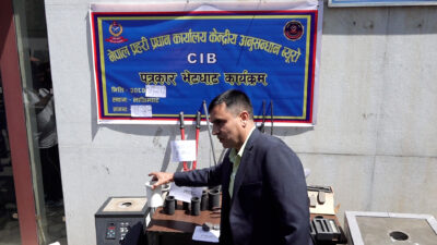 सिआइबीको निष्कर्ष : ‘ब्रेकशु’मा लुकाएर थप ३०२ किलो सुन तस्करी