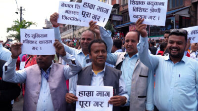 कक्षा कोठा छोडेर शिक्षक-शिक्षिका सडकमा : काठमाडौंको ट्राफिक व्यवस्थापनमा समस्या