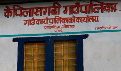 उत्कृष्ट विद्यार्थीलाई एक लाख पुरस्कार