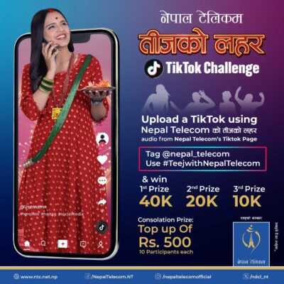 नेपाल टेलिकमको टिकटक च्यालेन्ज सञ्चालनमा