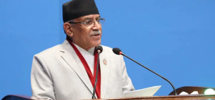सहश्रब्दी विकास लक्ष्य हासिल गर्न नेपालले उच्च प्राथमिकता दिएको  छ : प्रधानमन्त्री दाहाल