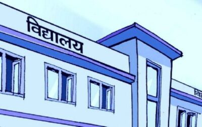 विद्यालयको प्राविधिक शिक्षाप्रति आकर्षण बढ्न सकेन