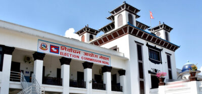 राष्ट्रिय सभा सदस्य निर्वाचनका लागि मतदान स्थल तथा मतदान केन्द्र तोकियो