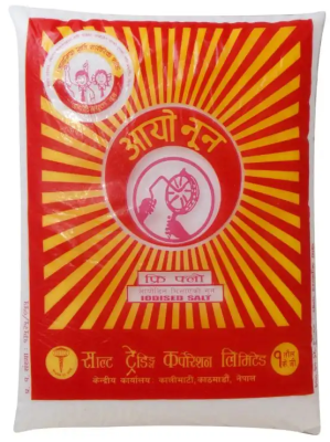 नेपाली आयोडिनयुक्त नूनको महत्व बुझेपछि खपतमा बृद्धि