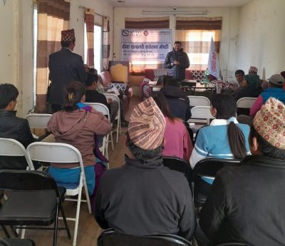 सगरमाथा लुम्बिनी इन्स्योरेन्सले गर्‍यो बीमा सचेतना कार्यक्रम