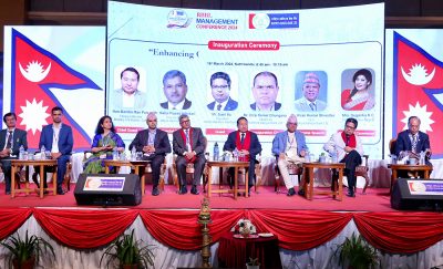 बैंक तथा वित्तीय संस्थाको कर्जा उत्पादनमूलक क्षेत्रमा प्रवाह गर्न जोड