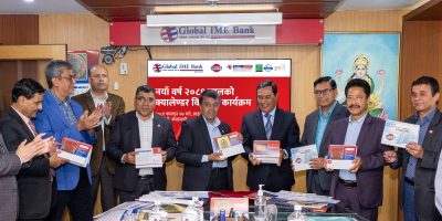 ग्लोबल आइएमई बैंकद्वारा प्राचिन कलाकृति समावेश २०८१ सालको क्यालेण्डर सार्वजनिक