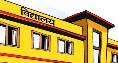 दुई करोडको लागतमा छात्रावास भवन निर्माण हुँदै