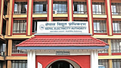 नेपाल विद्युत् प्राधिकरणद्वारा १६ अर्ब ९३ करोडको विद्युत् निर्यात