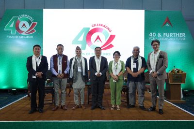 नबिल बैंकले पार गर्‍यो चार दशकको यात्रा