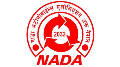 मौद्रिक नीतिप्रति नाडाको असन्तुष्टि : सात बुँदा सुधार गर्न माग