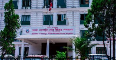 नवीकरणीय ऊर्जा तथा ऊर्जा दक्षता विधेयकमाथि सैद्धान्तिक छलफल