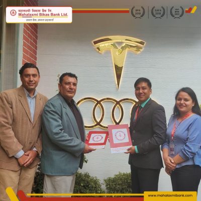 महालक्ष्मी विकास बैंक र अरेत ईन्टरनेशनलबीच सहज कर्जा उपलब्ध गराउने समझदारी