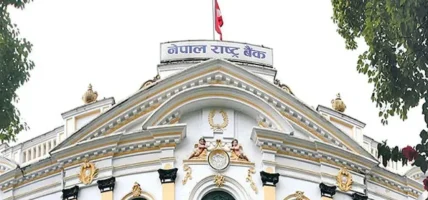 केन्द्रीय बैंकद्वारा ६० अर्ब निक्षेप सङ्कलनका लागि बोलकबोल आह्वान केन्द्रीय बैंकद्वारा ६० अर्ब निक्षेप सङ्कलनका लागि बोलकबोल आह्वान