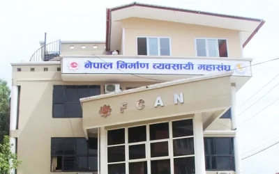 निर्माण कम्पनीलाई कर्जा प्रवाहमा ‘क्रेडिट रेटिङ्ग’ गर्नुपर्ने व्यवस्था कार्यान्वयनमा
