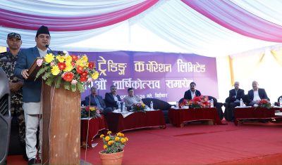 नयाँ प्लान ल्याएर नेपाली बजारको एउटा विश्वसनीय आधार साल्ट ट्रेडिङलाई बनाउनुपर्छ : मन्त्री भण्डारी