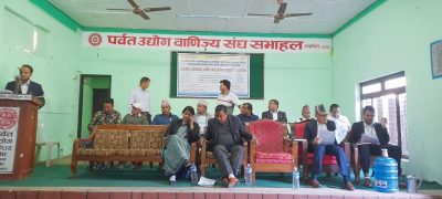 कालीगण्डकी बहुउद्देश्यीय जलाशययुक्त जलविद्युत् आयोजनाको लागत दुई खर्ब २४ अर्बभन्दा बढी