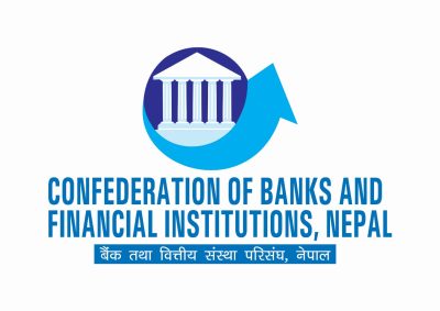 सार्वभौम साख मूल्याङ्कनमा बीबी माइनसको ग्रेड प्राप्ति नेपालका लागि सञ्जिवनी बुटी बन्ने : सिबिफिन
