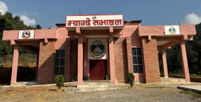 म्याग्देमा तीन करोड लागतमा सभाहल निर्माण