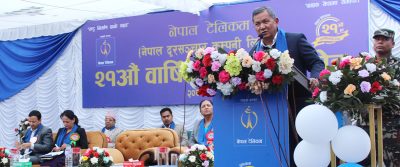 नेपाल टेलिकम सार्वजनिक संस्थान मध्येकै सबैभन्दा गौरवशाली : सञ्चारमन्त्री गुरुङ
