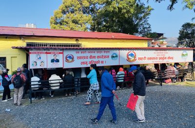 पोखराको सहरी स्वास्थ्य प्रवर्द्धन केन्द्रबाट पाइन्छ प्रभावकारी सेवा
