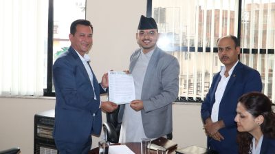 जलविद्युतको बीमालाई डिट्यारिफ गर्ने सहमति कार्यान्वयन गर्न बीमा प्राधिकरणसँग इप्पानको माग