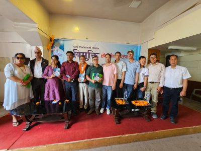 अन्धकूपपछि बैंकर झम्क तिमल्सिनाको ‘विमुक्ति’