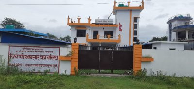 त्रिवेणी भन्सार :  क्वारेनटाइनको निर्माण नहुँदा निकासी पैठारी शून्य