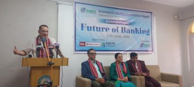 ‘क’ वर्ग बैंक नभएर स्थानीय र प्रादेशिक विकास बैंकलाई लाइसेन्स दिनुपर्ने पूर्व निर्देशक थापाको सुझाव
