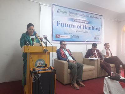 व्याजदर न्यून भएकोले लगानीको लागि उपयुक्त वातावरण छ : डेपुटी  गभर्नर ढुंगाना