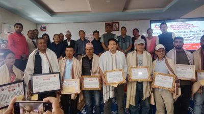 गाउँमै उद्यम गर्नेलाई सम्मान