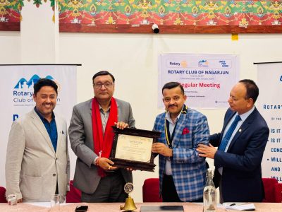 रोटरी क्लव अफ नार्गाजुनद्वारा राष्ट्रिय बाणिज्य बैंक सम्मानित