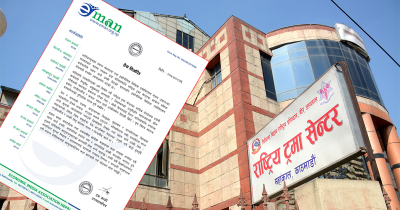 पत्रकार बानियाँलाई धम्की दिनेलाई कानूनी कारवाही गर्न माग