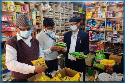 गुणस्तरहीन वस्तु बेचेको अभियोगमा ४३ जना विरुद्ध मुद्दा दायर