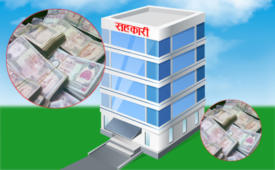 हालसम्म छ हजार ७ सय सहकारी पीडितको बचत फिर्ता