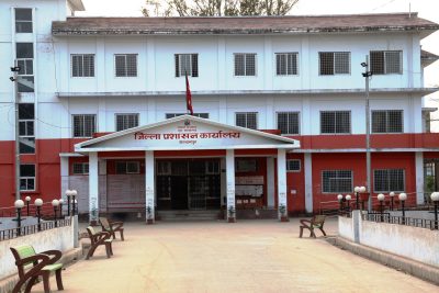 जिल्ला प्रशासन कार्यालय कञ्चनपुरको सेवा पुनः नियमित