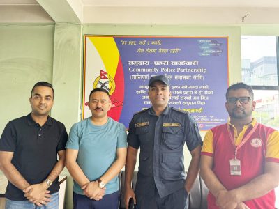 महालक्ष्मी विकास बैंकद्वारा प्रहरी वृत दरबारमार्गको कार्यालय भवन मर्मत सम्भारमा सहयोग