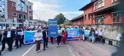 संविधान दिवसमा बृहत शान्ति र्‍याली