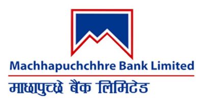 माछापुच्छ्रे बैंकको साधारणसभा असोज १० मा