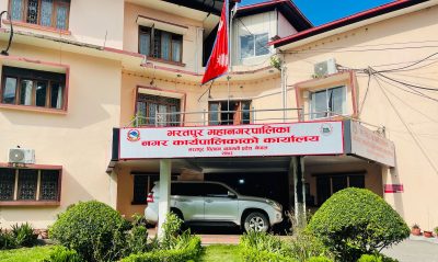 भरतपुर महानगरमा दुई अर्बभन्दा बढीको क्षति