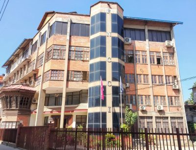 लुटपाट, तोडफोड एवं आगजनी गर्नेलाई कारबाही र उद्योगको सुरक्षाको प्रत्याभूति होस् : महासंघ