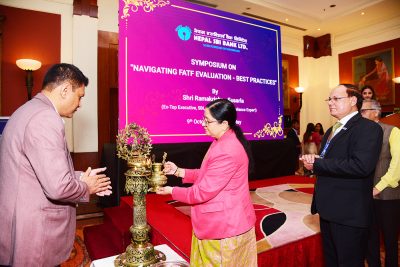 नेपाल एसबिआई बैंकद्वारा गोष्ठीको आयोजना