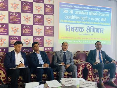 अबको शासन प्रणाली सुधारसँगै संस्कार परिवर्तनमा सबैले जोड गर्नुपर्छ : प्रा.डा. केसी
