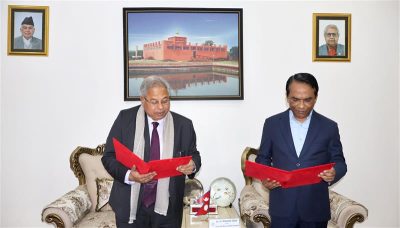 नेपाल एसबिआई बैंकका अध्यक्ष कुंचाले लिए गभर्नरबाट शपथ