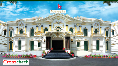 नेपाल राष्ट्र बैंकले सरकारलाई ४२ अर्ब उपलब्ध गराउँदै