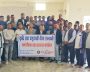 नेपाल बीमा प्राधिकरणद्वारा सिरहामा कृषि तथा पशुपन्छी बीमा कार्यक्रमको आयोजना नेपाल बीमा प्राधिकरणद्वारा सिरहामा कृषि तथा पशुपन्छी बीमा कार्यक्रमको आयोजना
